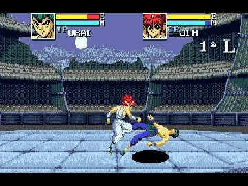 Yu Yu Hakusho - Makyou Toitsusen (Japan) screen shot game playing